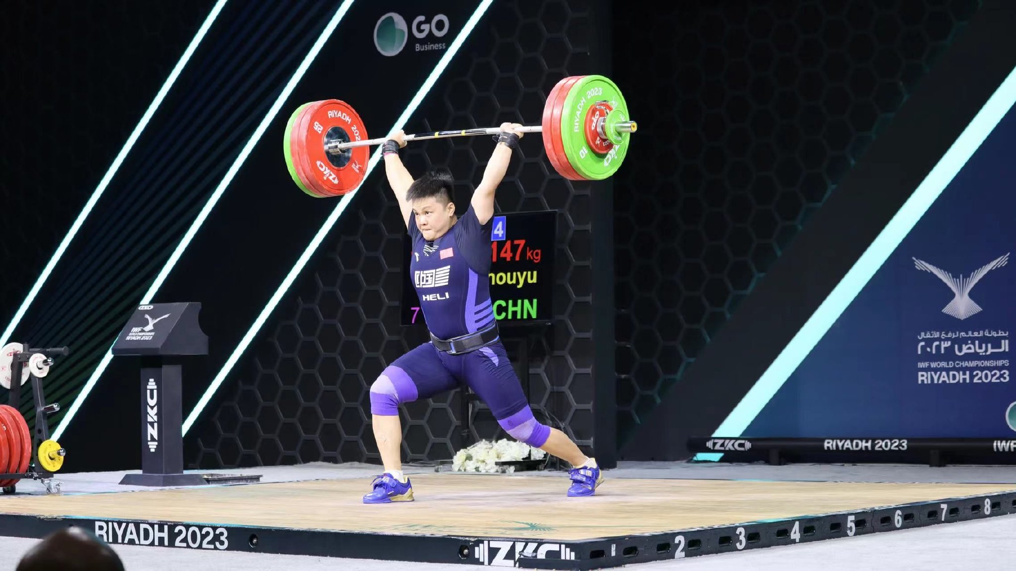 举重世锦赛梁小梅破世界纪录夺冠|挺举_新浪财经_新浪网