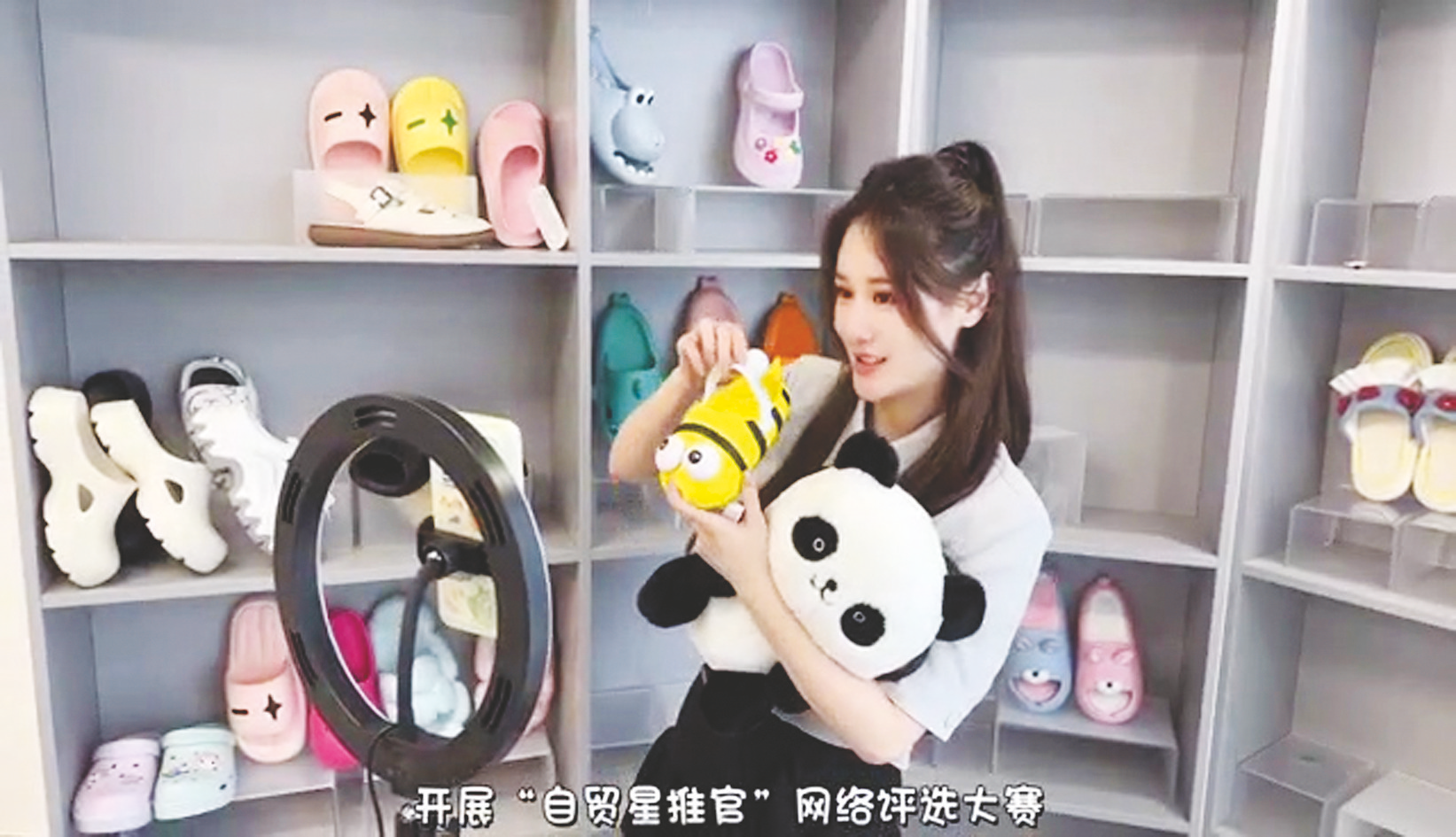 主播韦卓伽博主"小阿甜在广西"