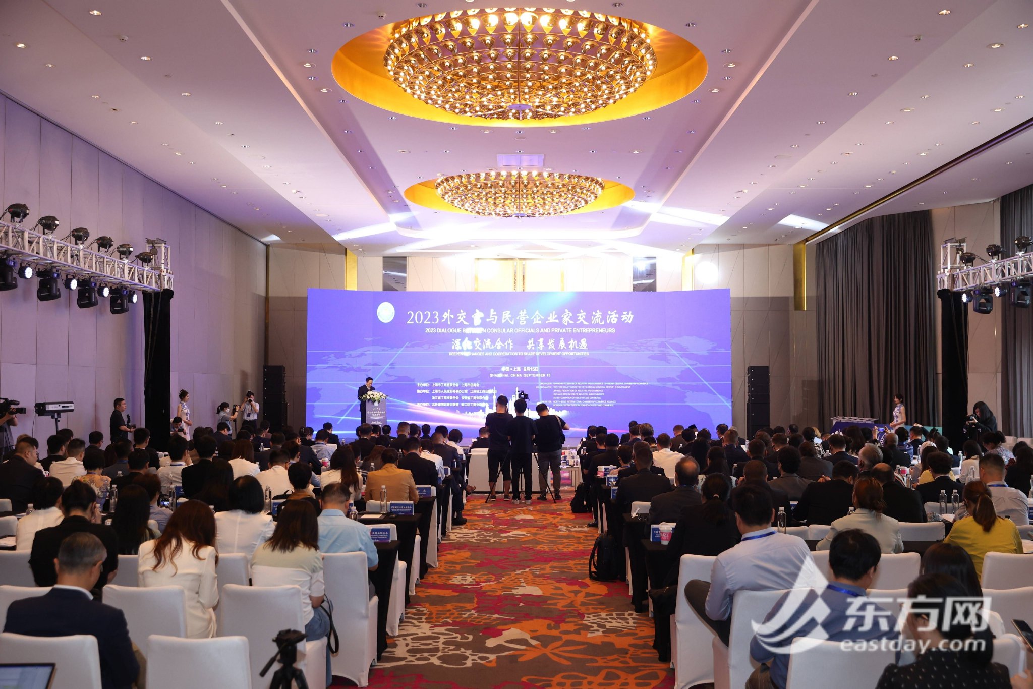 2023外交官与民营企业家交流活动在沪举行 "中外商会海上沙龙"正式