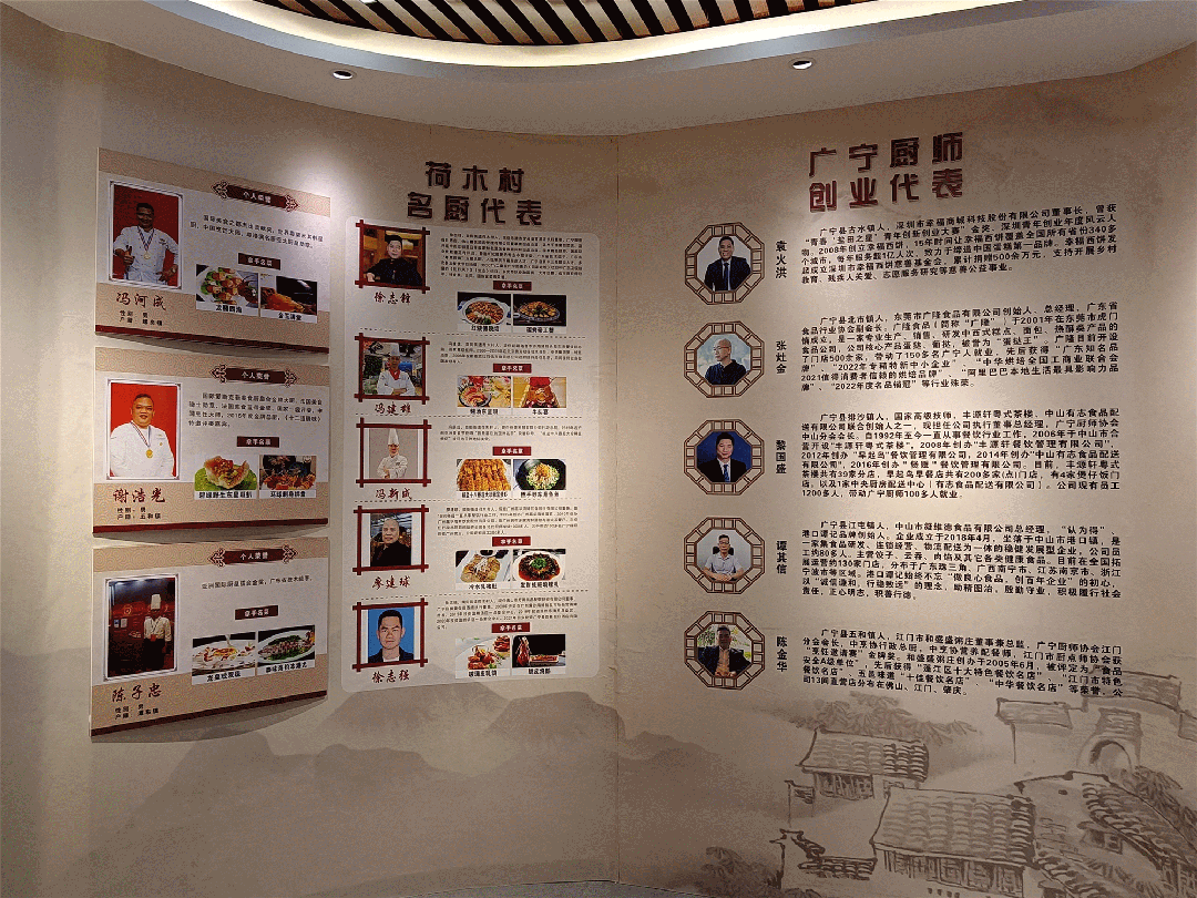 △图源 广宁发布