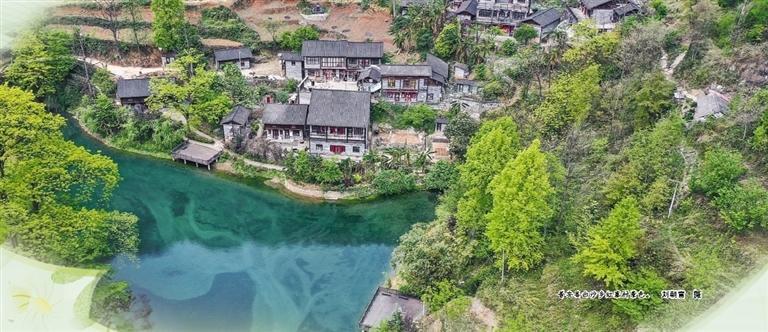 和美乡村 幸福之源|黔西南州_新浪财经_新浪网