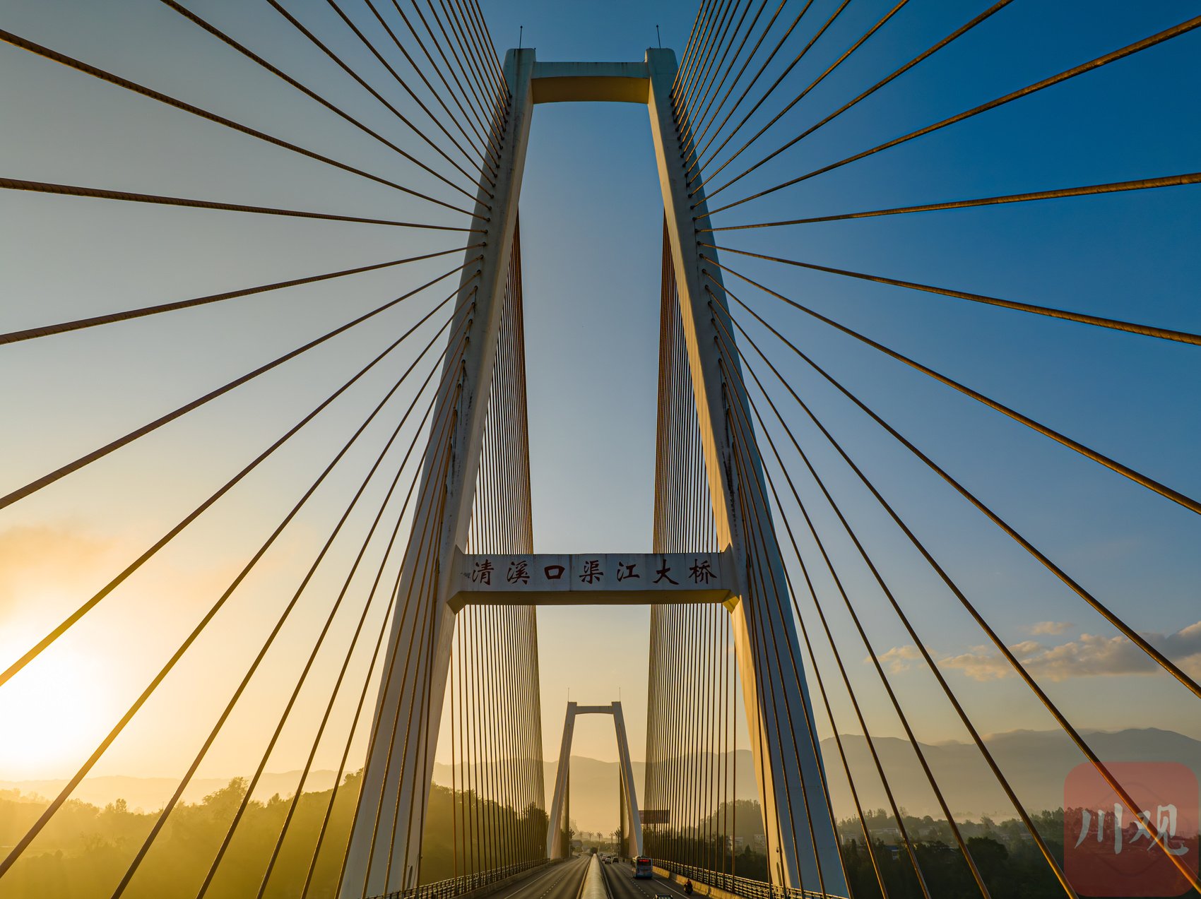 广安华蓥:金色阳光下的壮美大桥|张波_新浪财经_新浪网