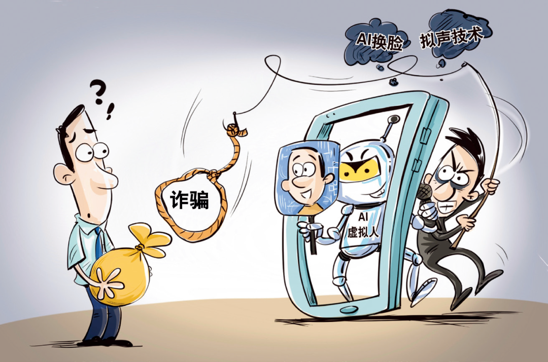 诈骗_新浪财经_新浪网