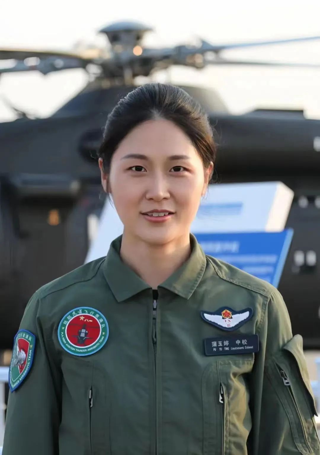 小陆看"直博" | 陆航首位女机长来啦!"90后"的她这次有了新身份