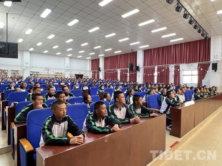 拉萨北京实验中学开展网络安全宣传周"青少年日"活动