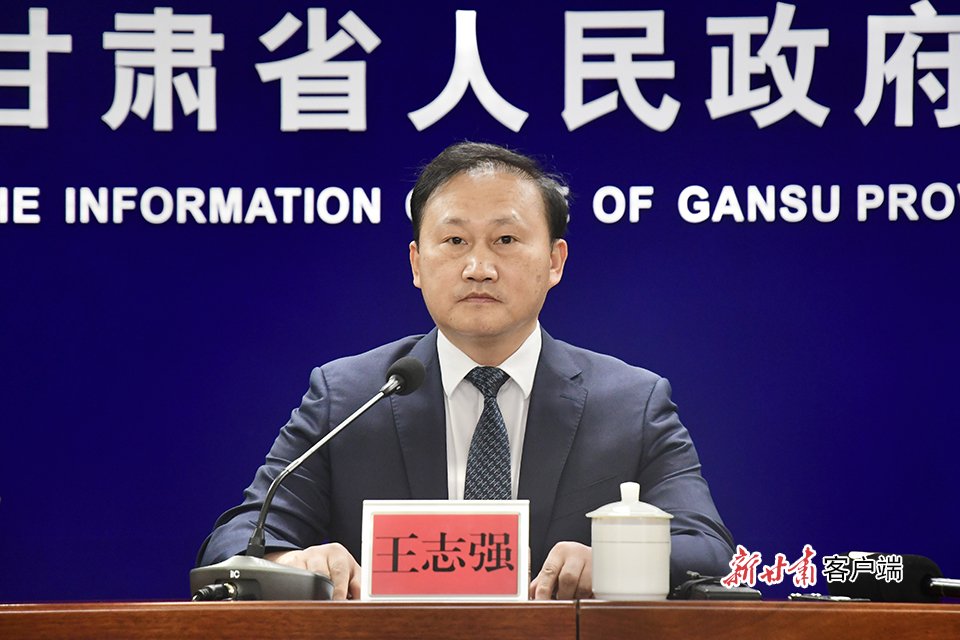 省金融监管局局长王志强