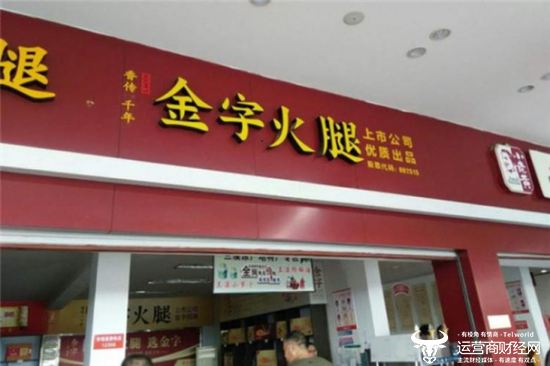 法爾克在提到了熱刺前峰凱恩玩家最近冠冕熱刺隊史射手王