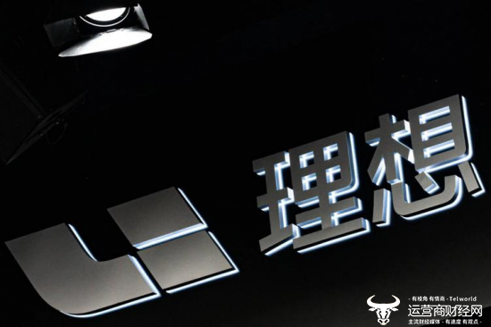 QQ旋風(fēng)強(qiáng)勢(shì)推出離線下載功用 VIP6大規(guī)模敞開(kāi)請(qǐng)求