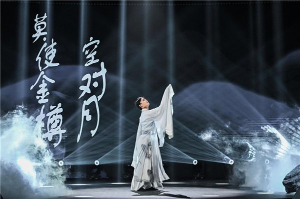 中国舞蹈家协会主席冯双白:直播间为舞者“打通”边缘与C位|舞蹈|延边朝鲜族自治州|舞蹈家_新浪新闻