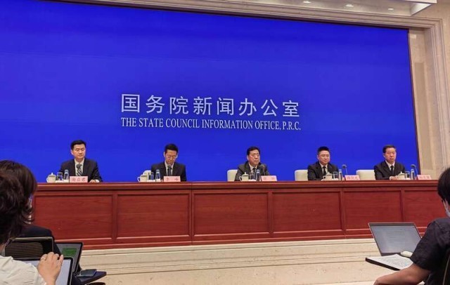 国家矿山安监局:推广井下所有作业地点"无监控不作业"|张昕_新浪财经_