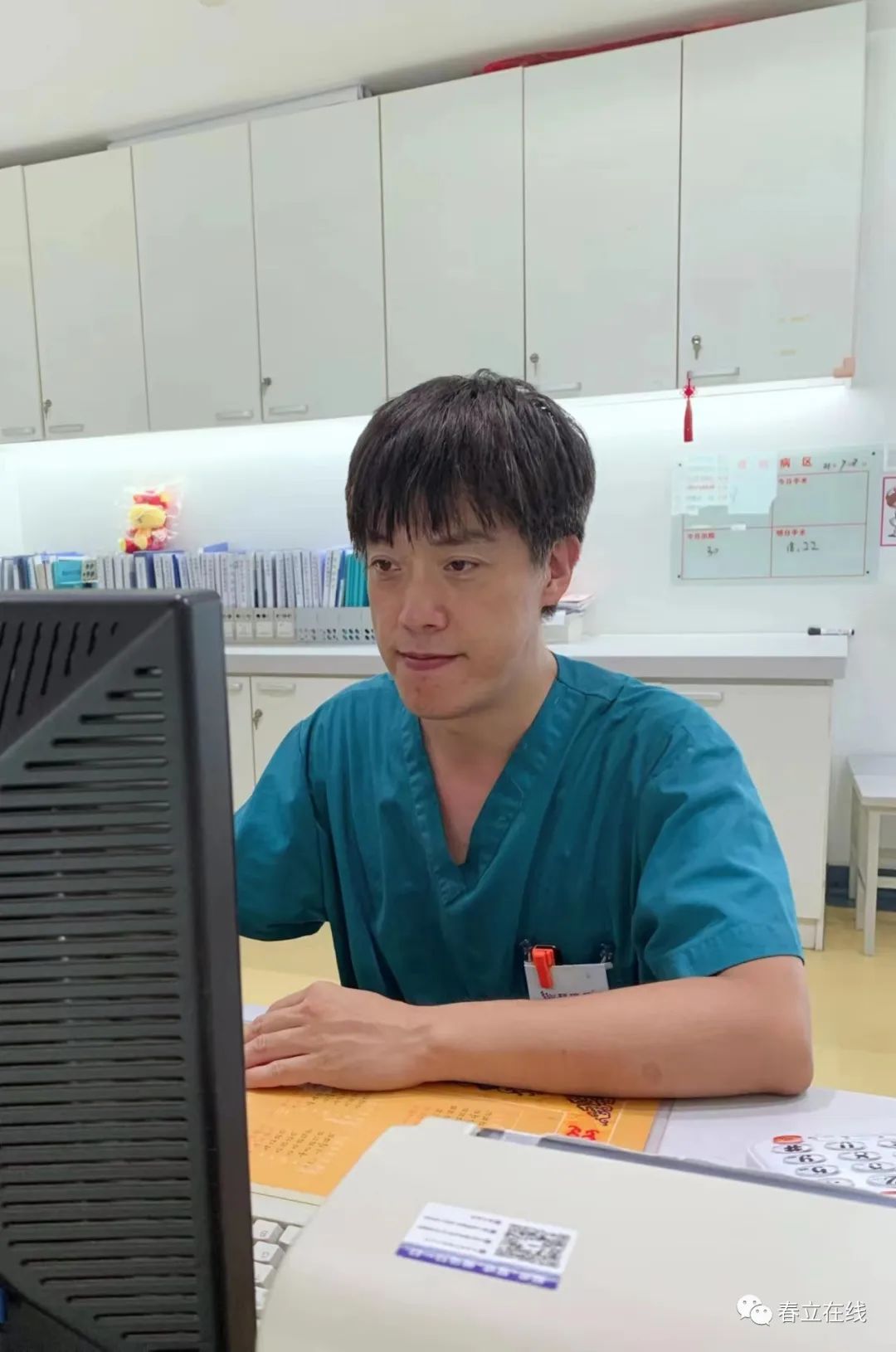 【优选病例】股骨假体周围骨折手术分享
