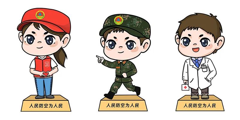 今天,深圳将进行防空警报试鸣,听到这3种信号别慌|深圳市_新浪财经