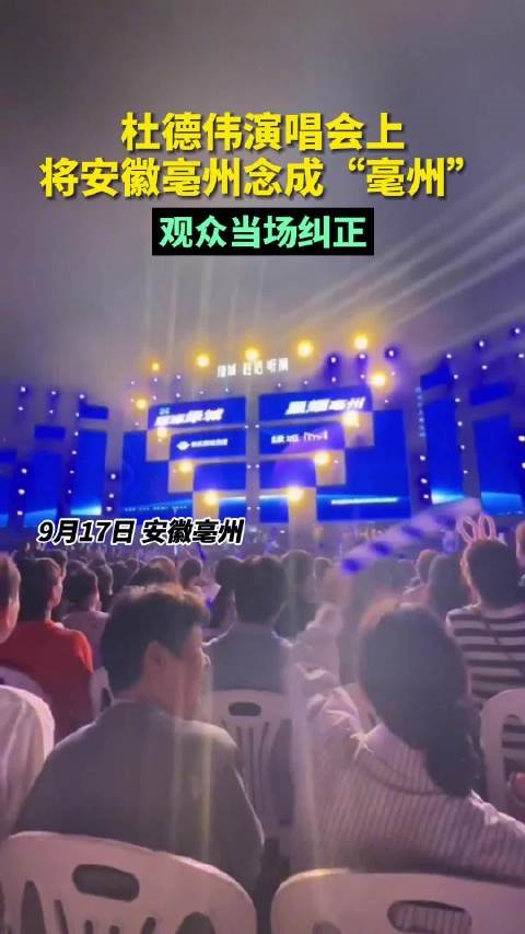 責(zé)任編輯：雪花