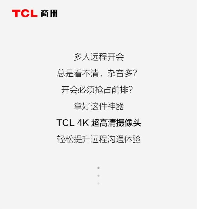 約束特定程序運(yùn)轉(zhuǎn)的辦法