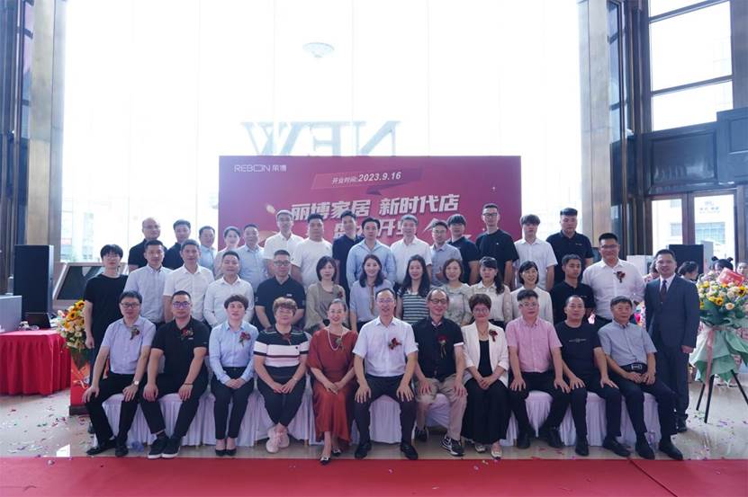 美圖秀秀教你打造最純真的70年代懷舊相片