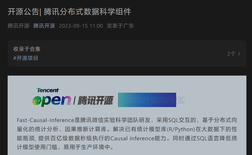 怎樣硬盤有壞道怎樣修正的辦法