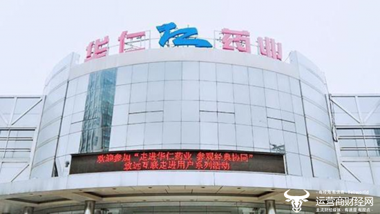 教你用美圖秀秀做出雜志風(fēng)格