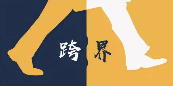 小米mix2s發(fā)布會(huì)直播地址 小米mix2s發(fā)布會(huì)視頻直播網(wǎng)址