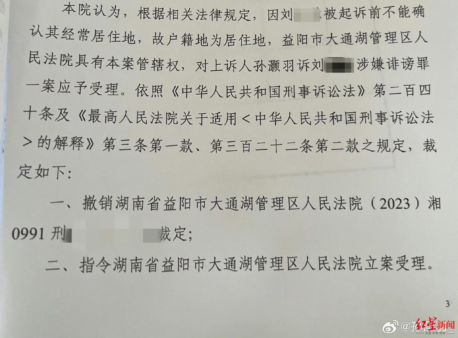 勁舞團(tuán)手游生計(jì)玩法改版 回轉(zhuǎn)節(jié)拍資料片行將上線[多圖]