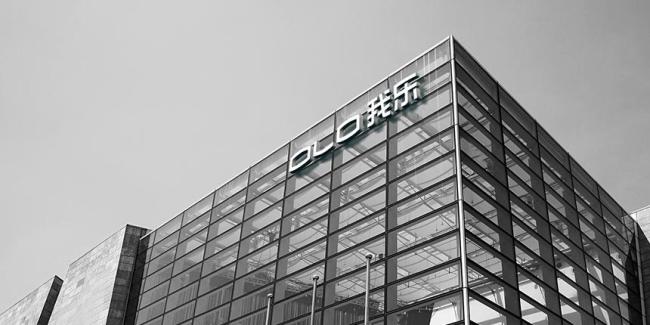 违规减持被罚近5000万,我乐家居坚持中高端定位|我乐家居_新浪财经