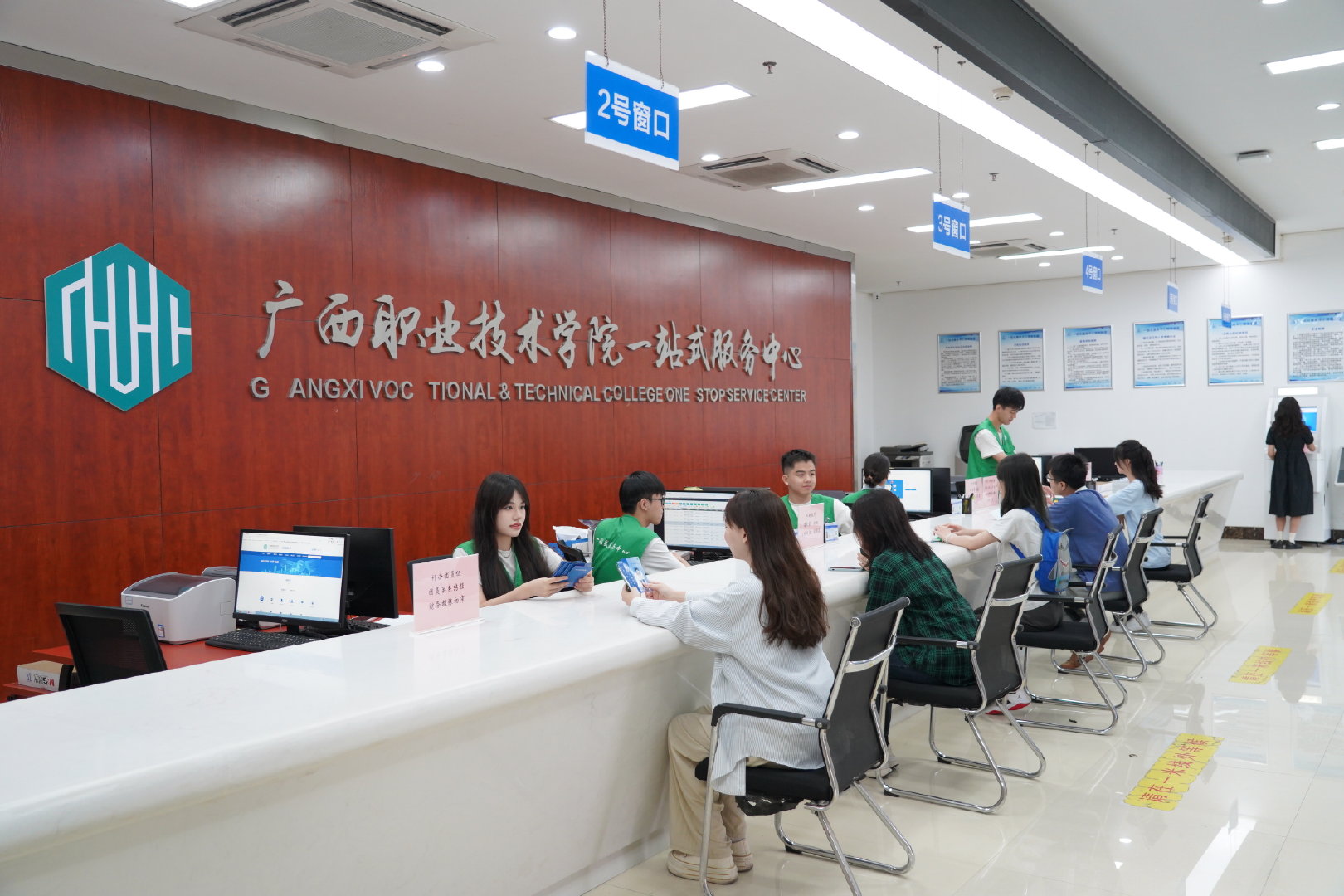 北京西苑中医院协助就诊专家跑腿预约挂号,提供一站式服务的简单介绍 北京西苑中医院协助就诊专家跑腿预约挂号,提供一站式服务的简单介绍