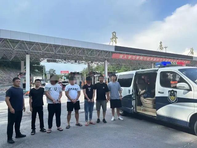 警方多次异地抓捕将犯罪嫌疑人捉拿归案.图源:辽宁警方