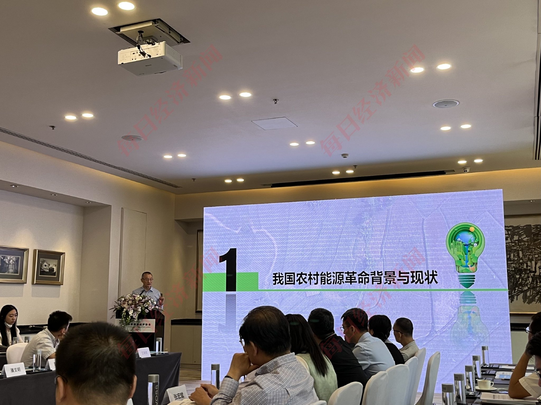 姚强在会上发表演讲 每经实习记者 石雨昕 摄