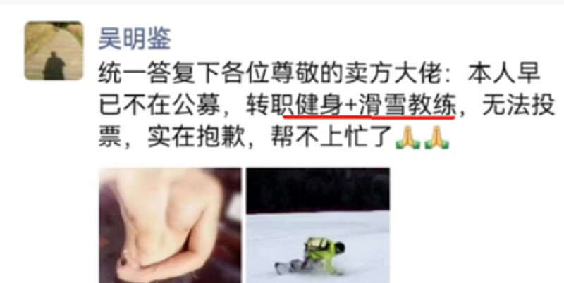 推广冰雪旅游 助力地方经济百家乐- 百家乐官方网站- 百家乐在线- Baccarat Online