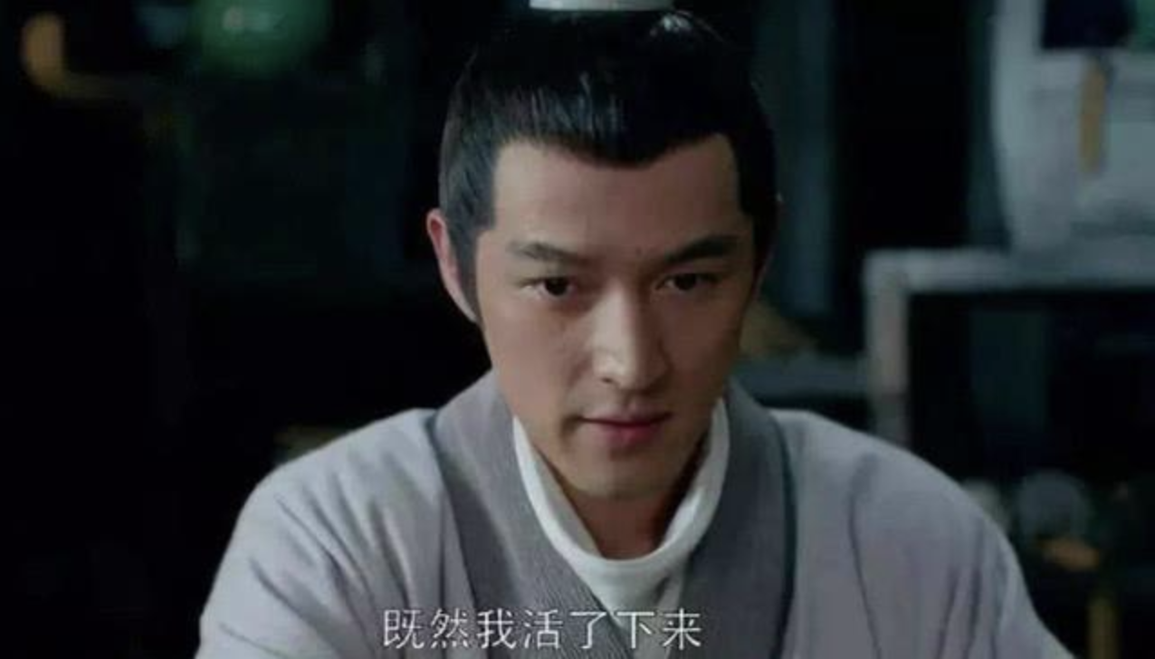 《不虚此行》:只是胡歌的“超度”与导演的“自传”|胡歌|不虚此行_新浪科技_新浪网