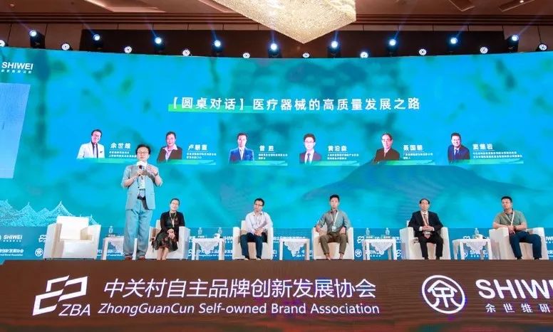 医疗器械行业怎么样医疗器械行业高质量发展之路怎么走_https://www.jmylbn.com_新闻资讯_第1张
