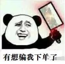 大盘飘红！焦煤累涨200！期钢逼近3850！钢厂集体拉涨！还要涨？