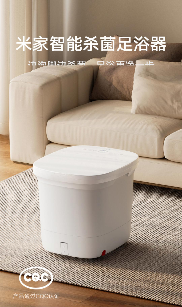 2018新年放假組織時(shí)間表 2018年新年放假組織介紹