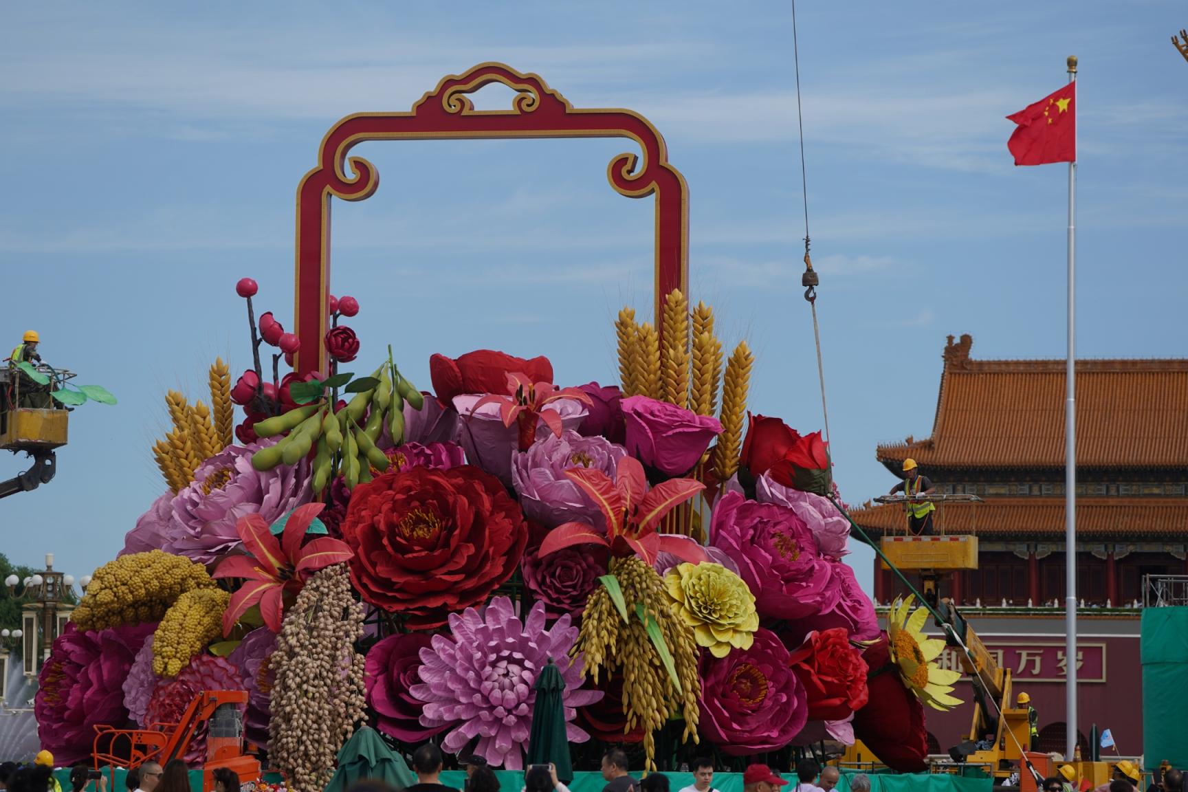 天安门广场国庆大花篮又更新了_新浪财经_新浪网