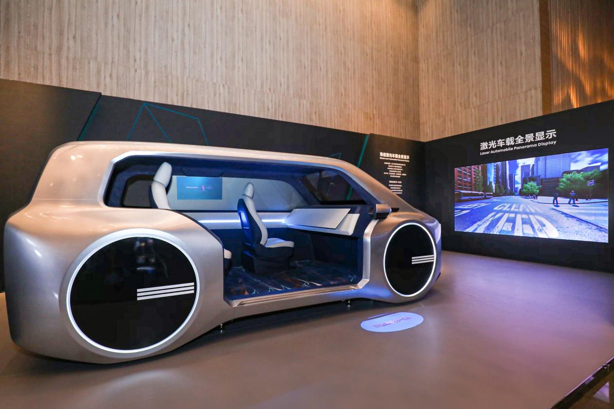 激光车载全景显示(会务方供图)