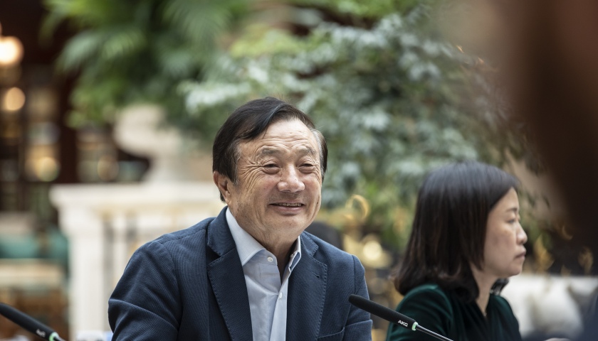 任正非:华为每年花30亿至50亿美金用于研究"看似无用的科学"|任正非