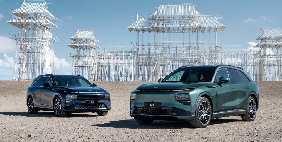 2024 Xpeng G9 model launched
