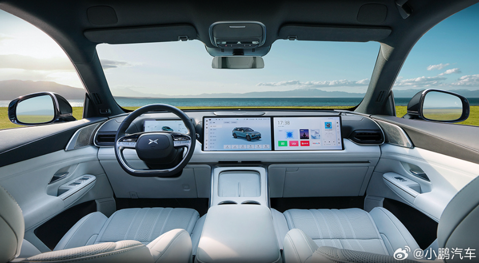 2024 Xpeng G9 model launched