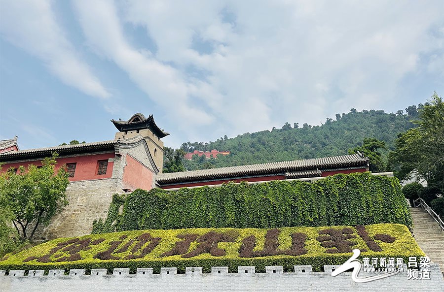 交城卦山:人文山水画 魅力生态游_新浪财经_新浪网