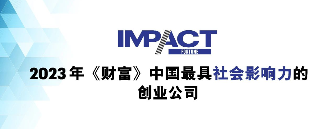 《臥龍吟2》特邀玩家見面會(huì)滿意閉幕，與您共赴三國之約