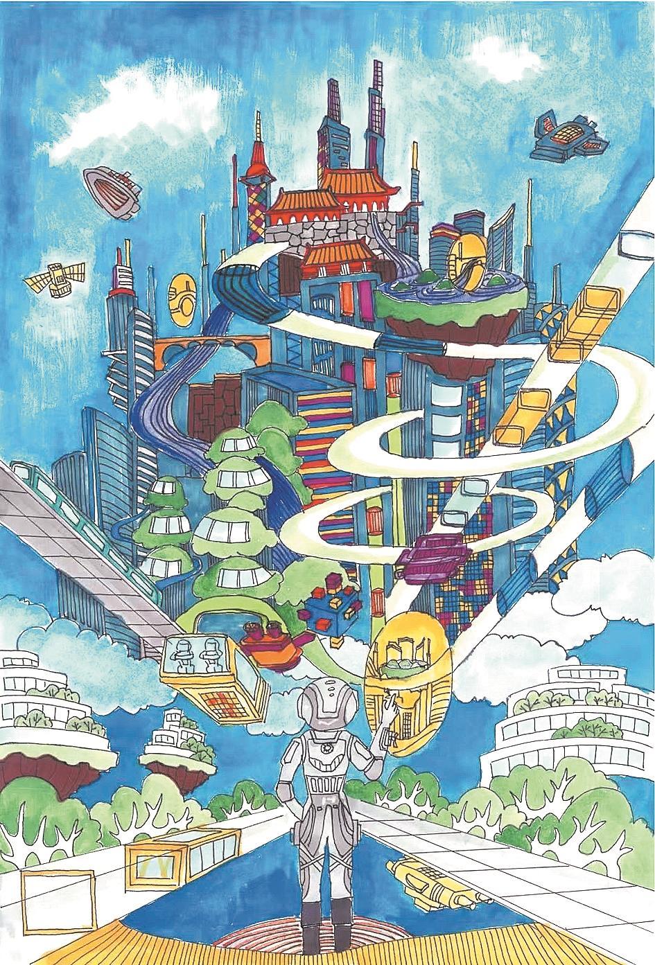"畅想科幻·走进未来成都"青少年科幻画优秀作品展示