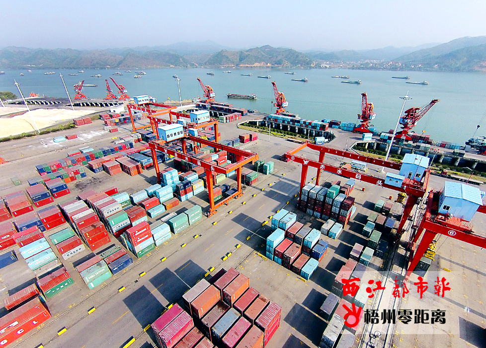 梧州港赤水圩作业区码头 何鎏 摄(资料图片)