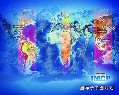 冬天天天洗澡有什么害處 螞蟻莊園冬天頻頻洗澡的結(jié)果[多圖]