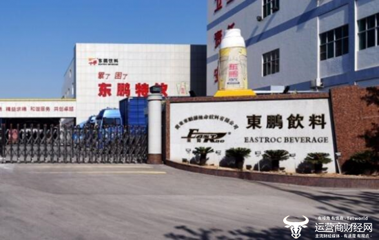 CE修正百度云無(wú)限加快時(shí)刻圖解 CE修正器確定百度云管家會(huì)員試用時(shí)刻教程