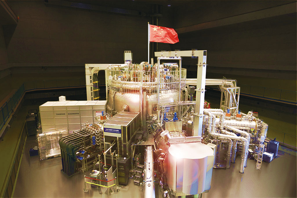 全超导托卡马克核聚变实验装置 east