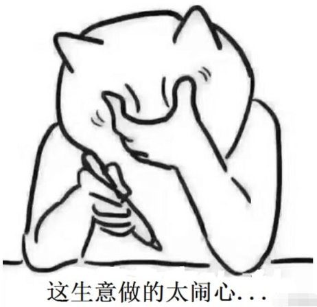 今日钢厂调价汇总....