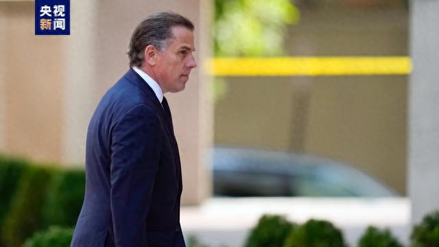 拜登之子亨特·拜登