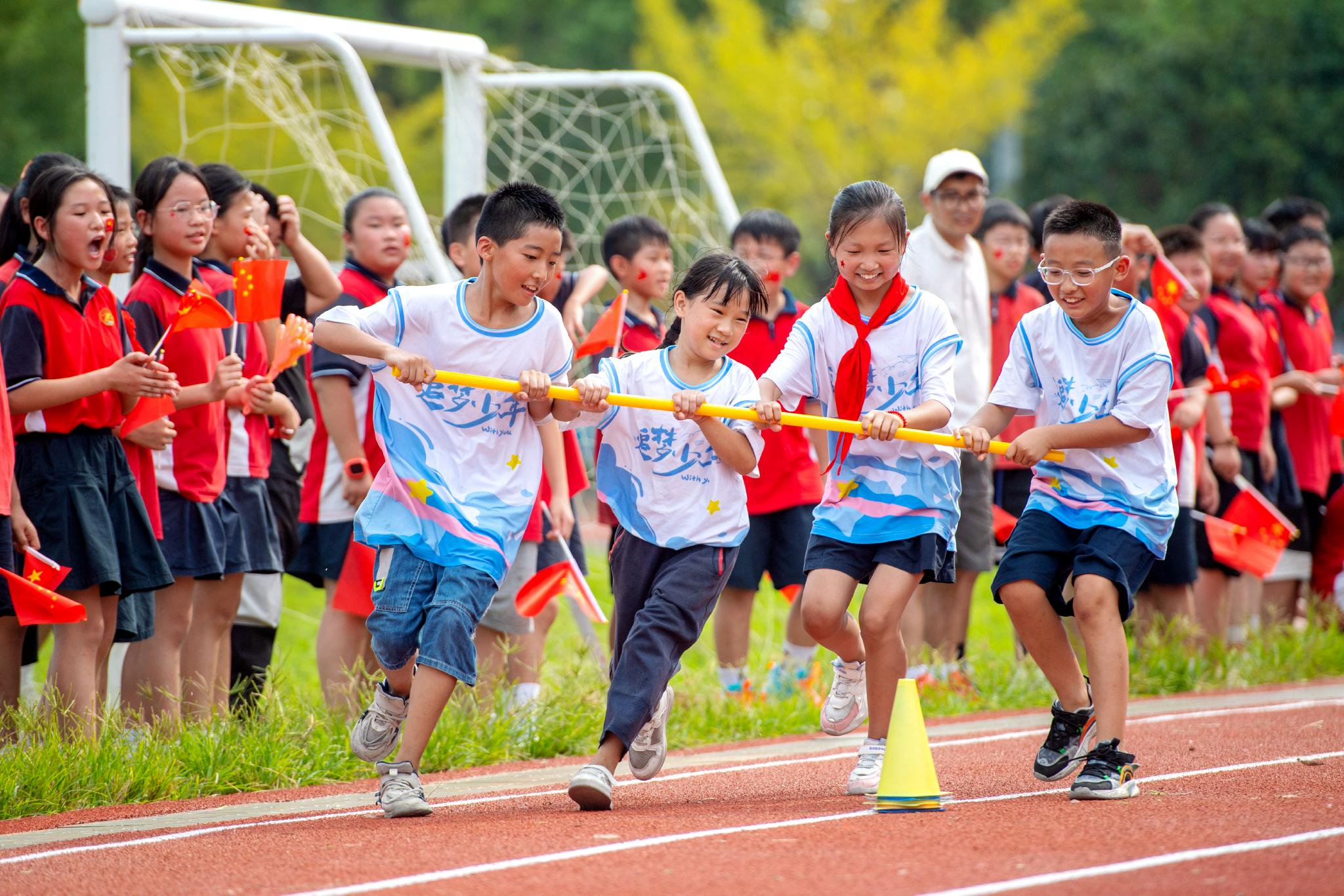 浙江长兴:"趣"享运动 乐动校园_新浪财经_新浪网