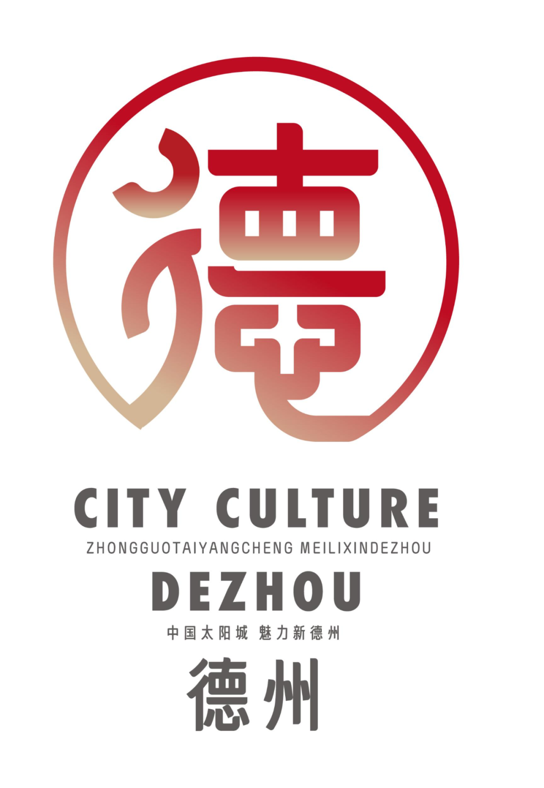 投票开始!|德州市_新浪财经_新浪网