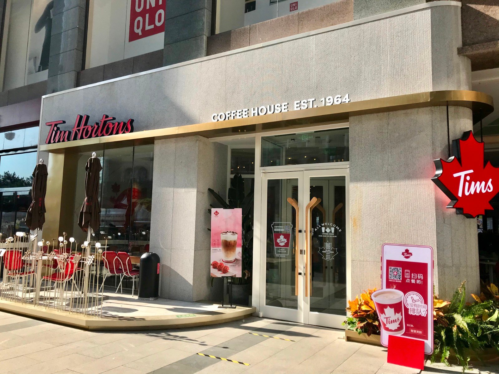 tims天好咖啡北京一家门店的外立面图.