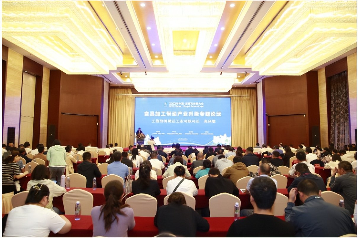 卢肖平发表主旨演讲;中国人民大学农业与农村发展学院副院长毛学峰